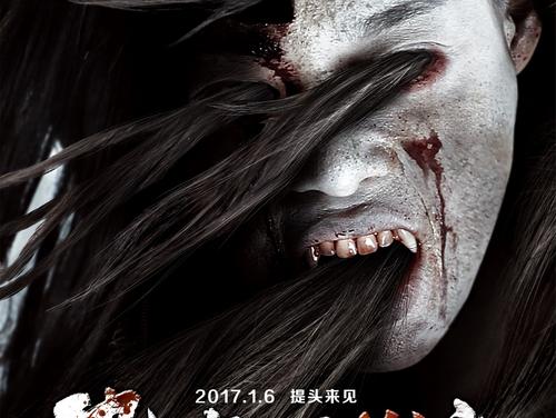 ColoradoStateUniversity硕士证书